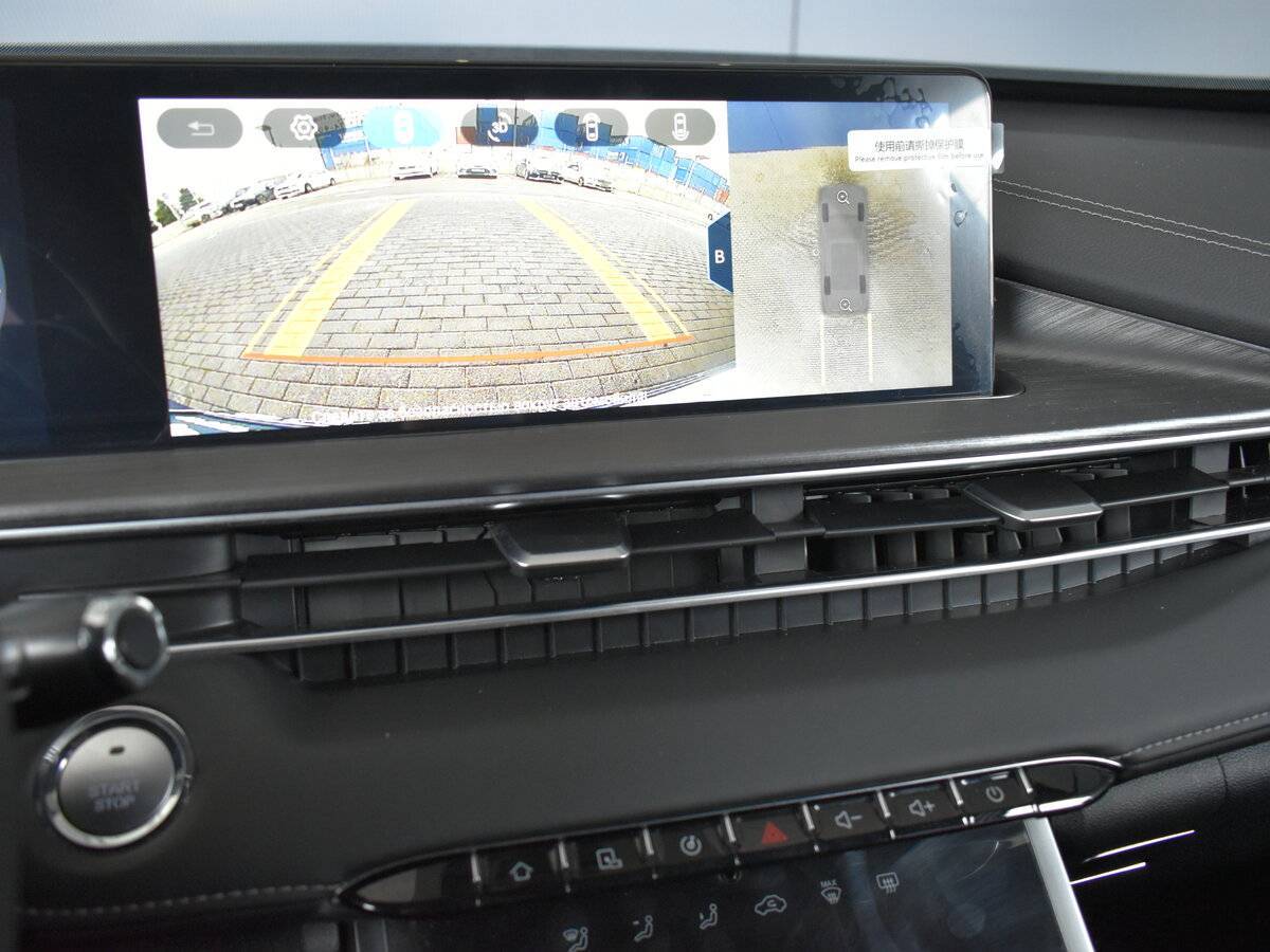 Купить Chery Tiggo 7 Pro Max с пробегом. Фото: #10