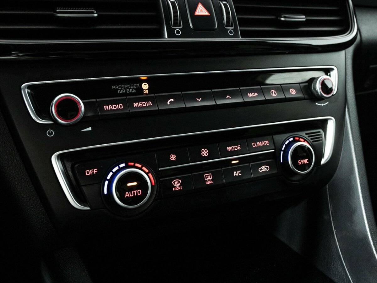 Купить Kia Optima с пробегом. Фото: #14