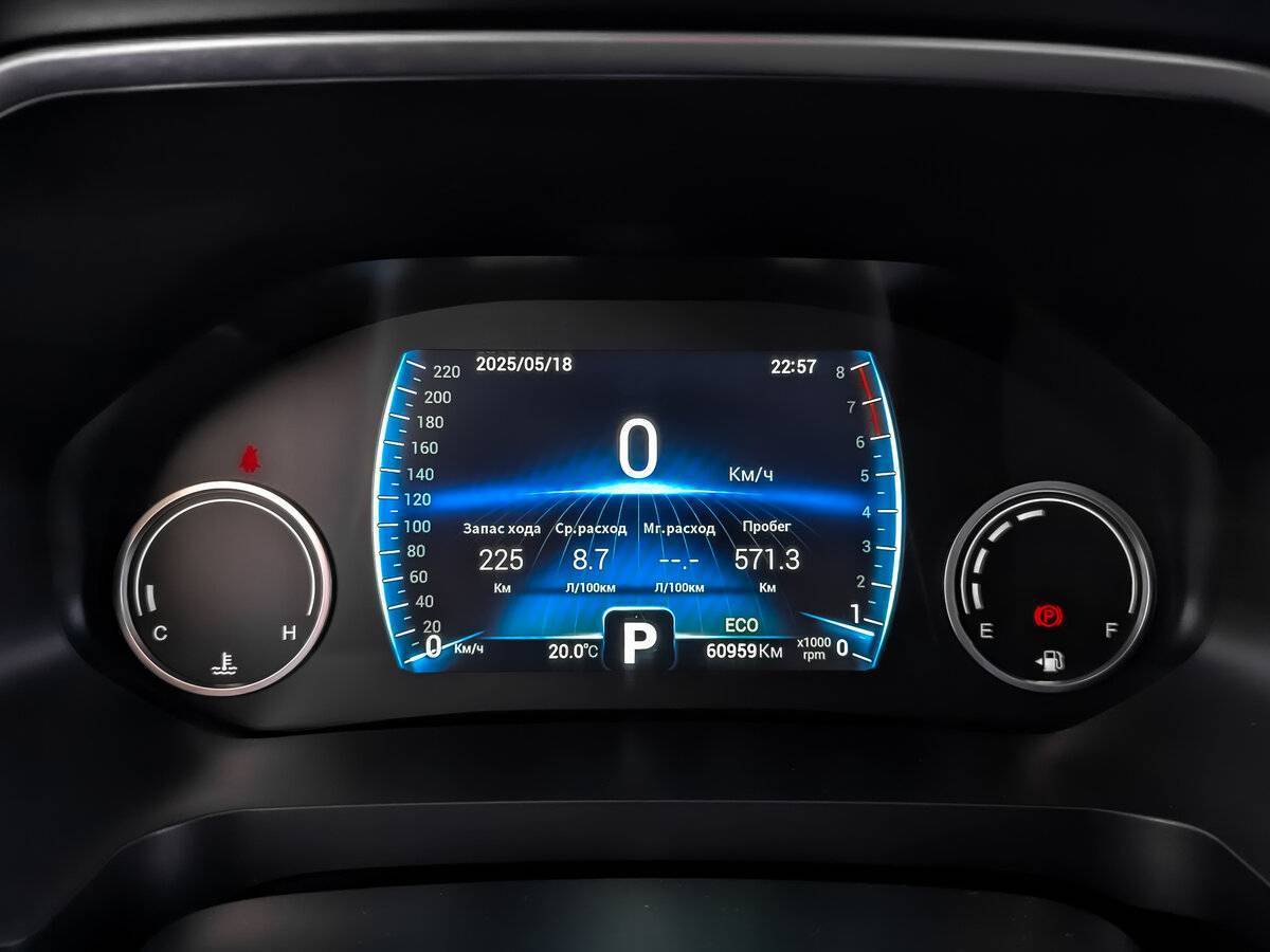 Купить Chery Tiggo 8 с пробегом. Фото: #15