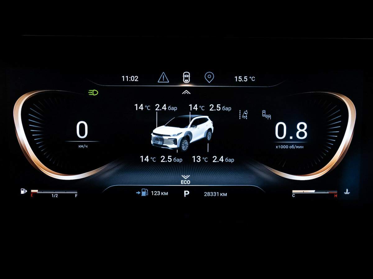 Купить EXEED TXL с пробегом. Фото: #22