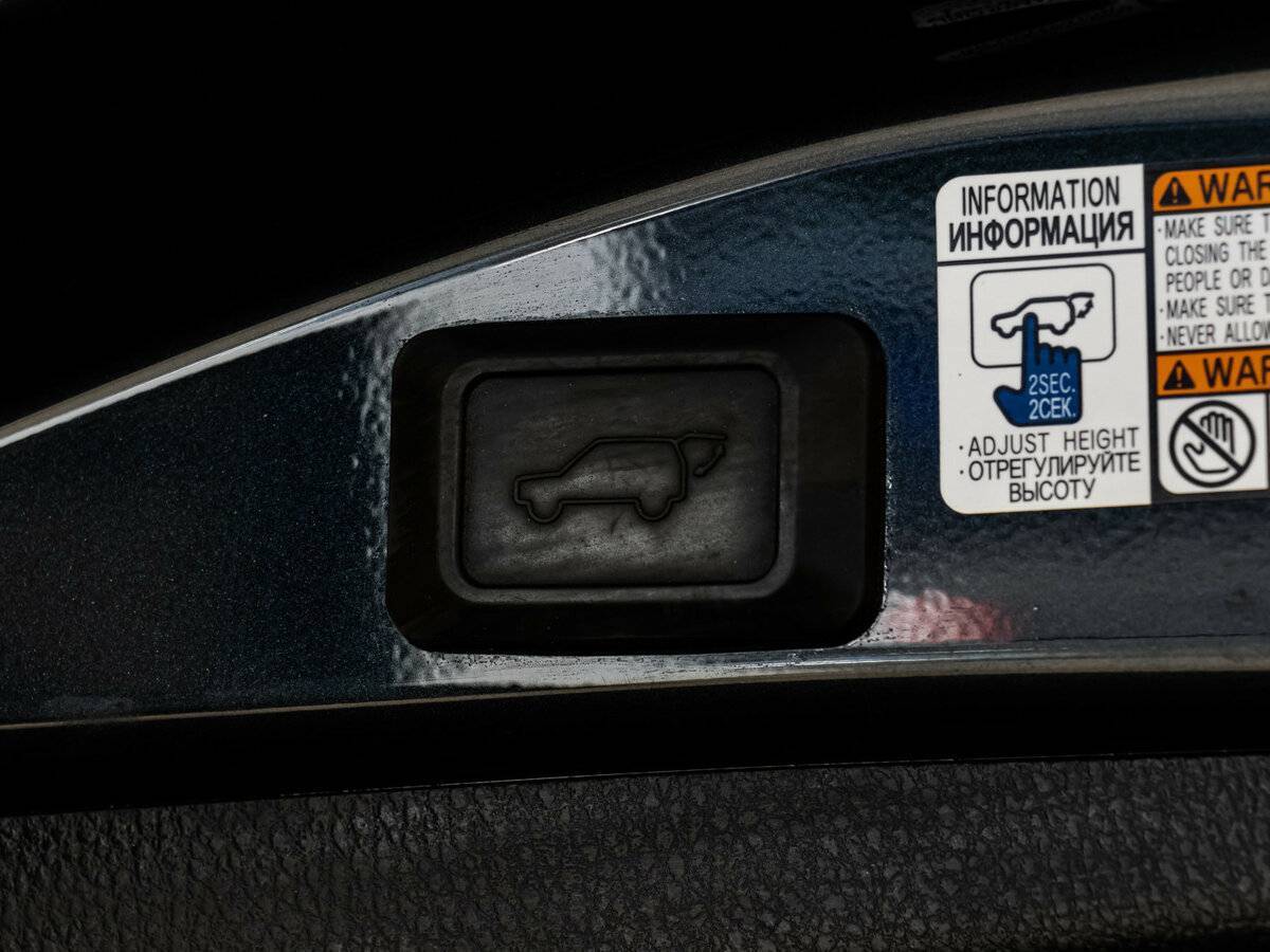 Купить Toyota RAV4 с пробегом. Фото: #13