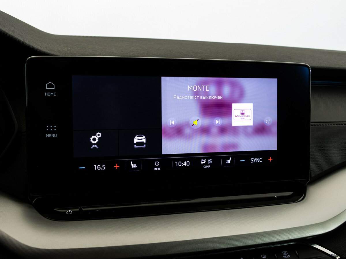 Продажа Б/У Шкода Октавия. Фото: #14