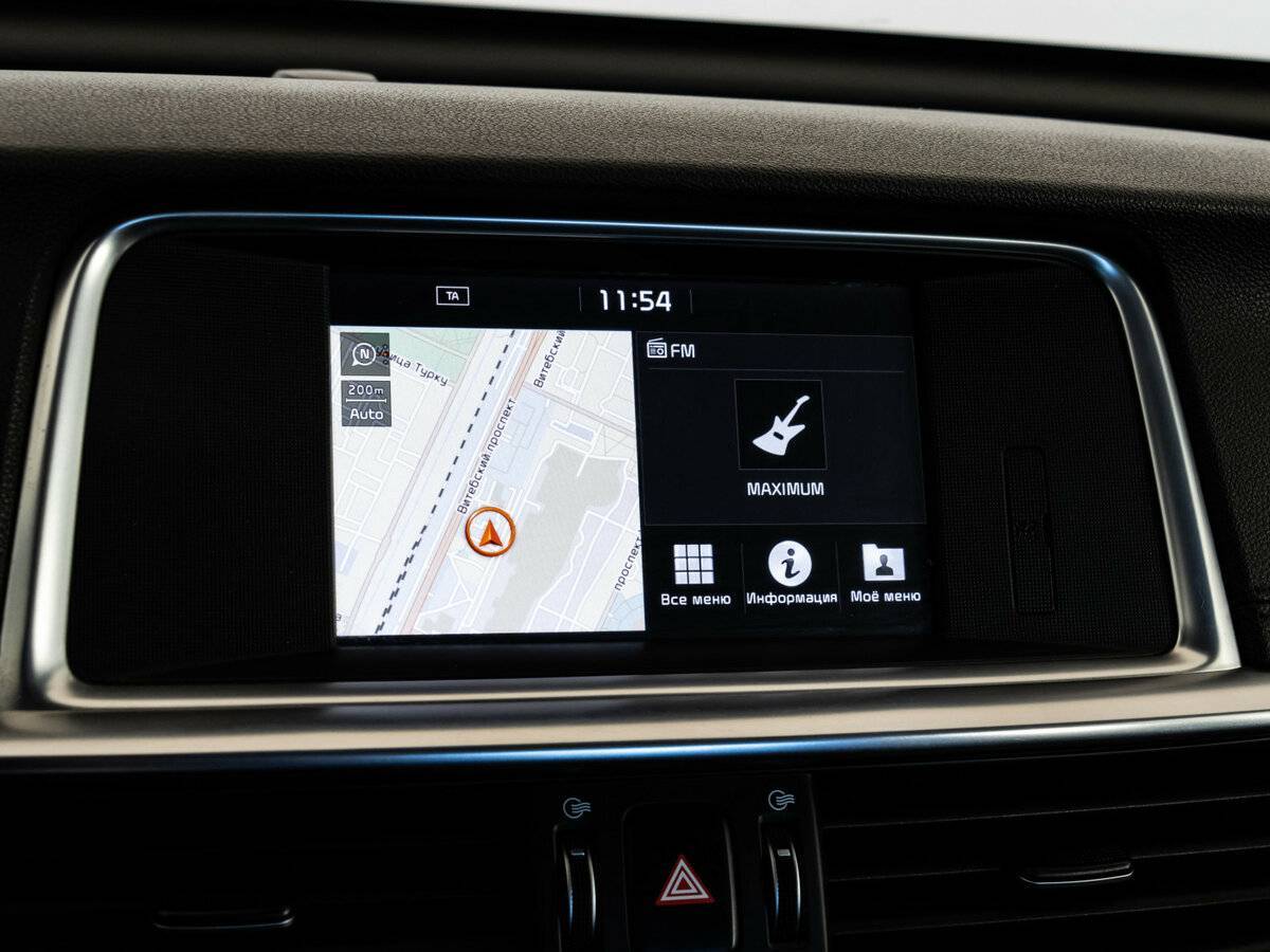 Купить Kia Optima с пробегом. Фото: #14