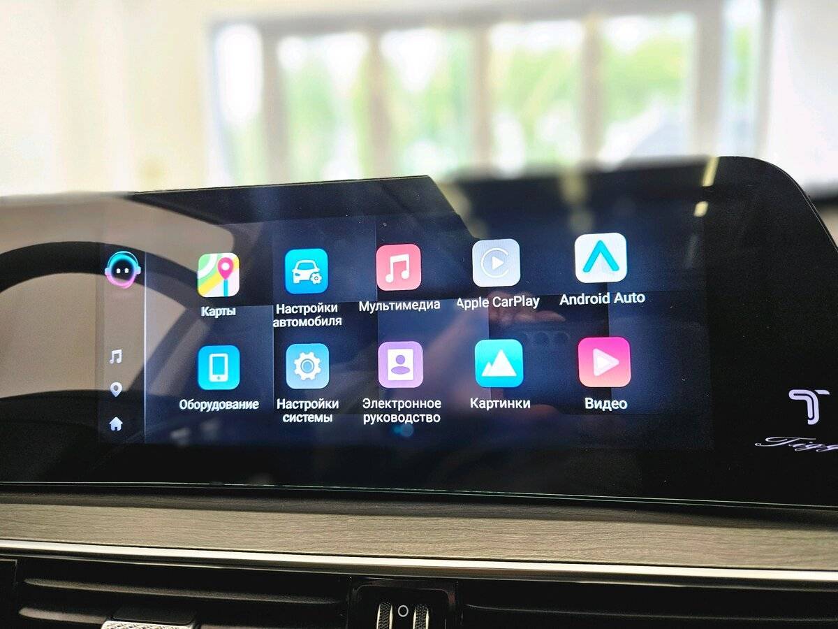 Купить Chery Tiggo 8 Pro Max с пробегом. Фото: #23