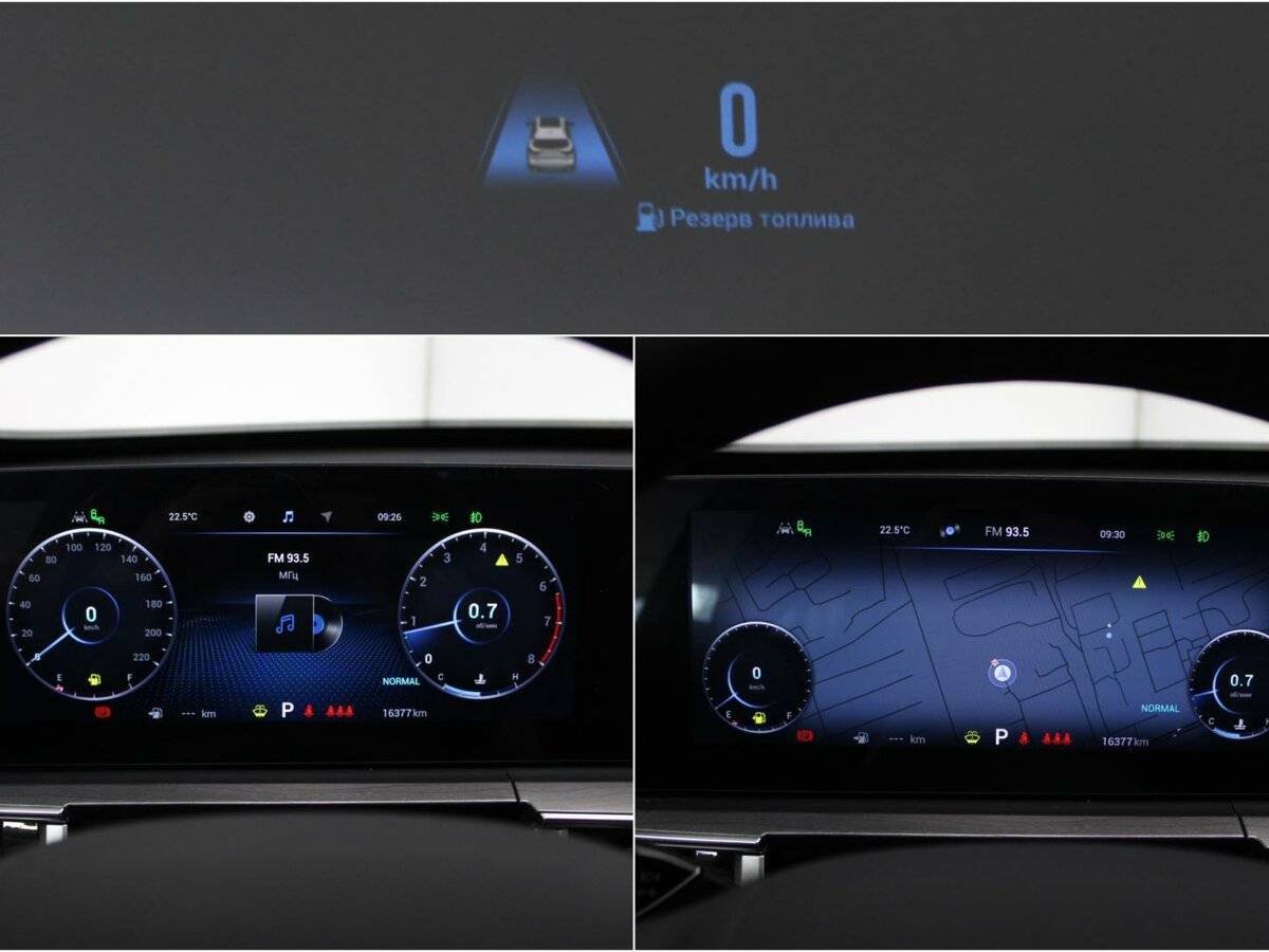 Купить Chery Tiggo 8 Pro Max с пробегом. Фото: #7