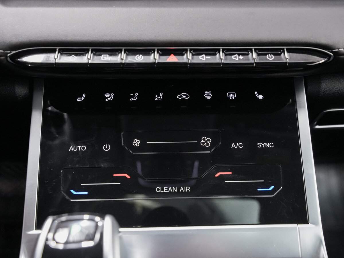 Купить Chery Tiggo 7 Pro Max с пробегом. Фото: #18