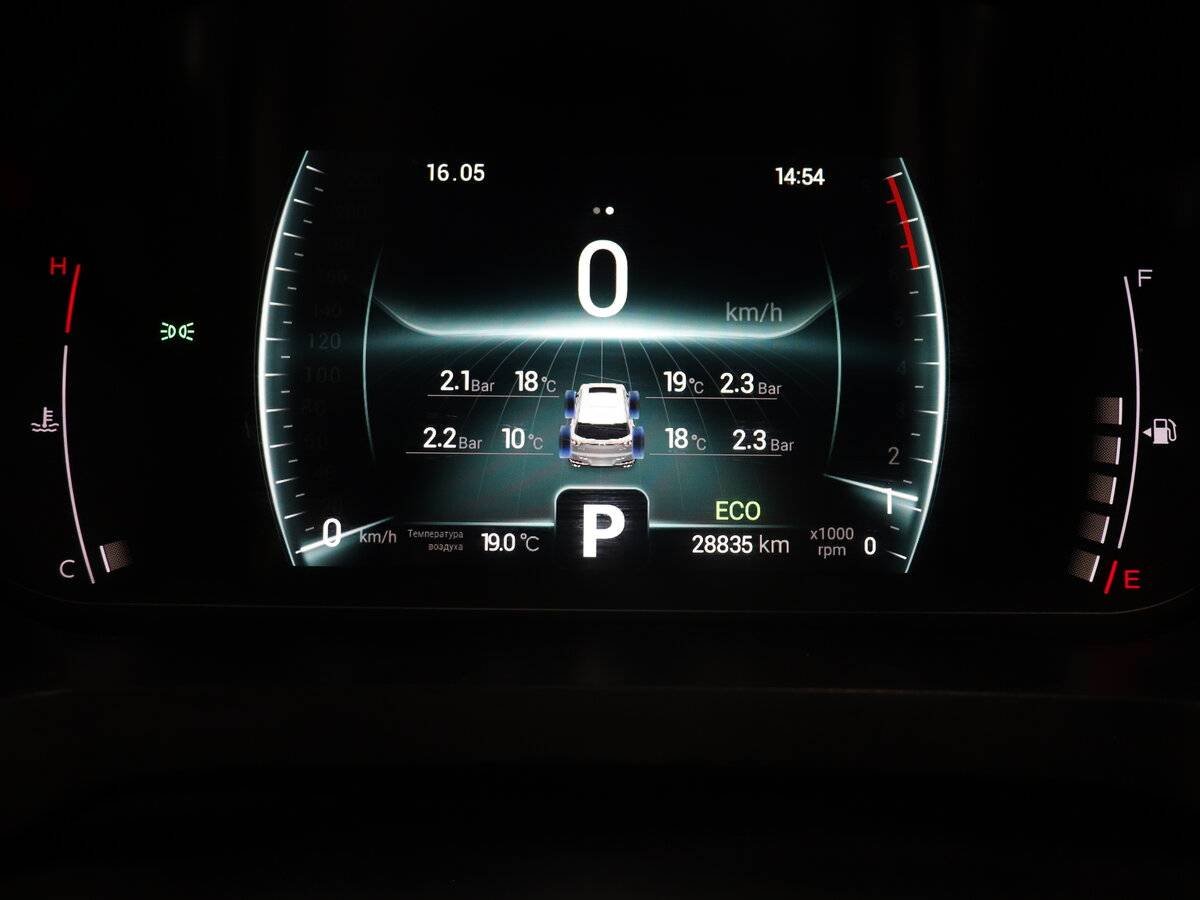 Купить Chery Tiggo 7 Pro с пробегом. Фото: #9