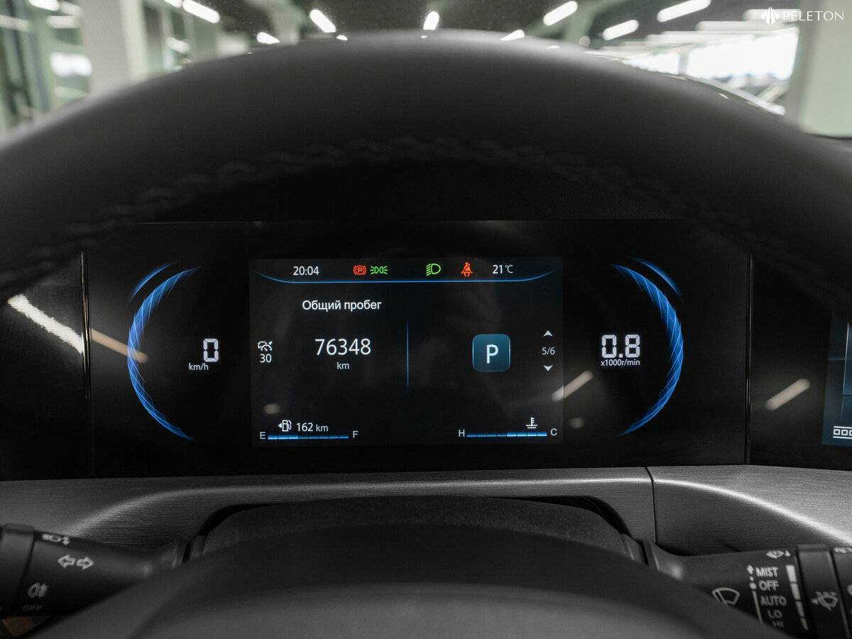 Купить Changan CS35 Plus с пробегом. Фото: #13