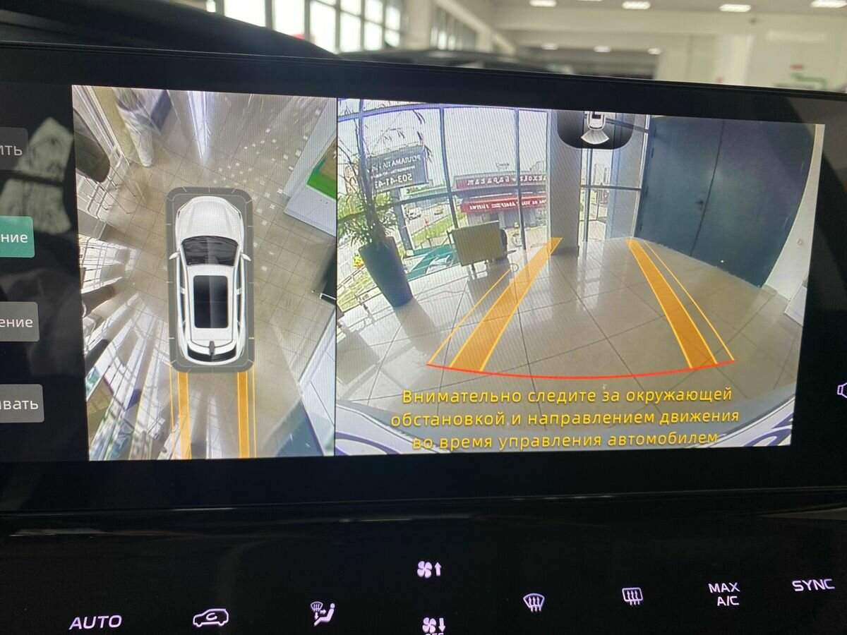 Купить Changan UNI-K с пробегом. Фото: #14