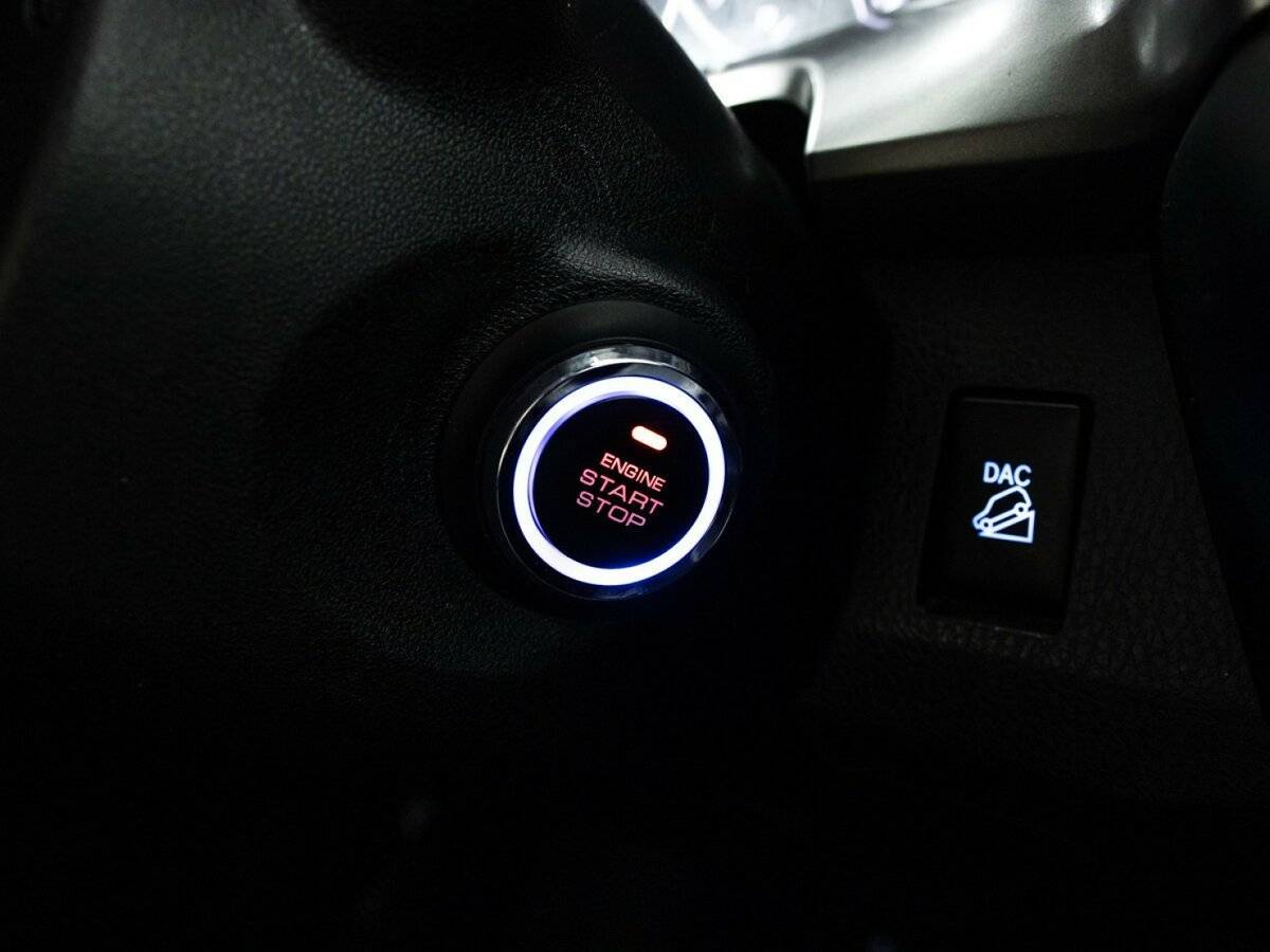 Купить Toyota RAV4 с пробегом. Фото: #19