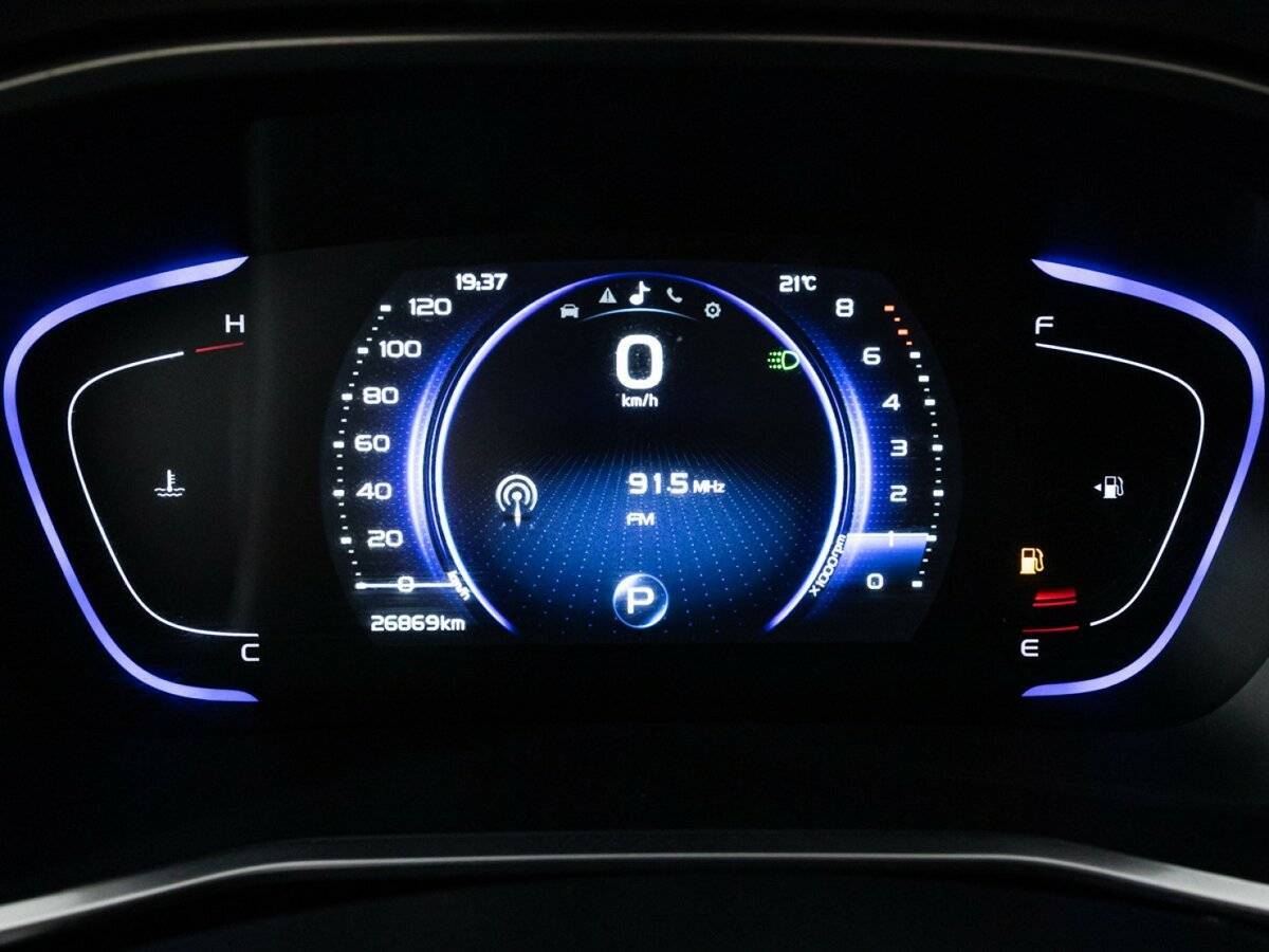 Продажа Б/У Джили Кулрэй. Фото: #11