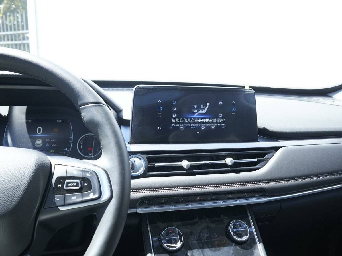 Купить Chery Tiggo 8 с пробегом. Фото: #16