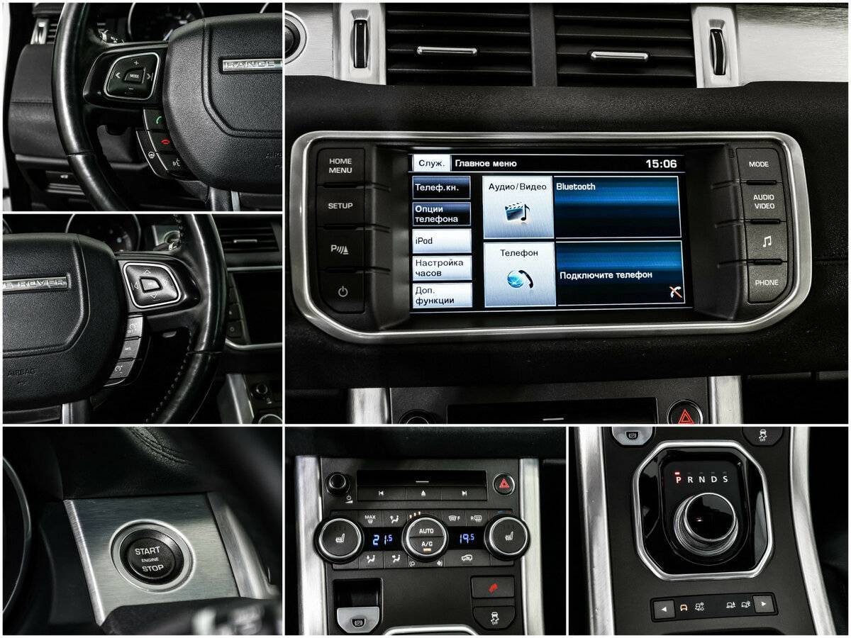 Купить Land Rover Range Rover Evoque с пробегом. Фото: #14
