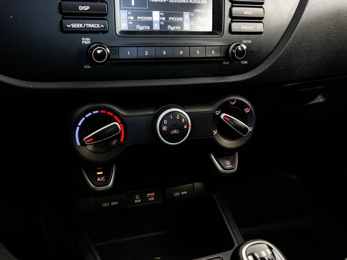 Купить Kia Rio с пробегом. Фото: #11