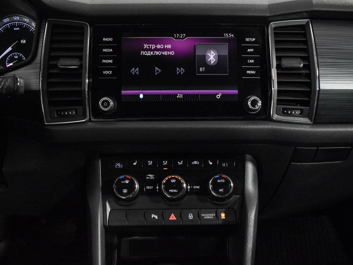 Купить Skoda Kodiaq с пробегом. Фото: #16