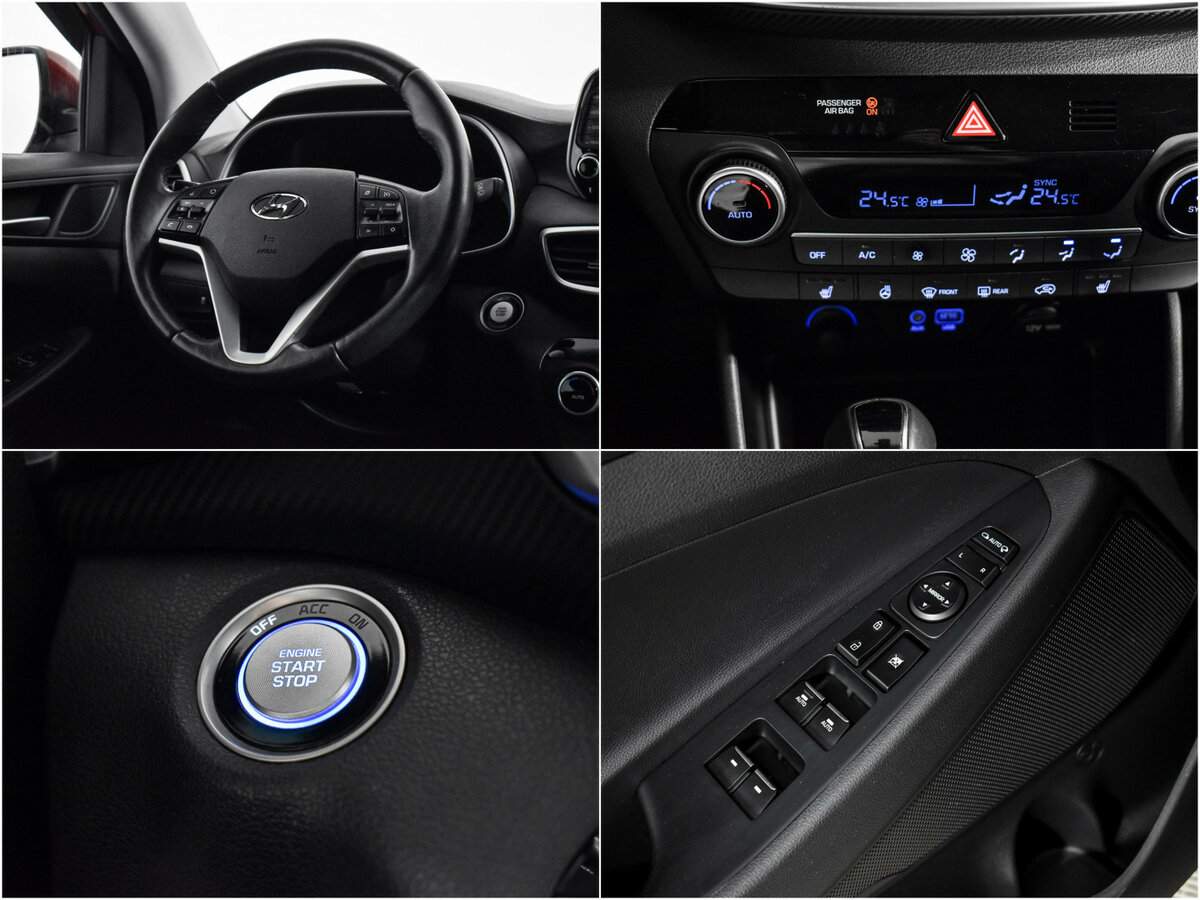 Купить Hyundai Tucson с пробегом. Фото: #18