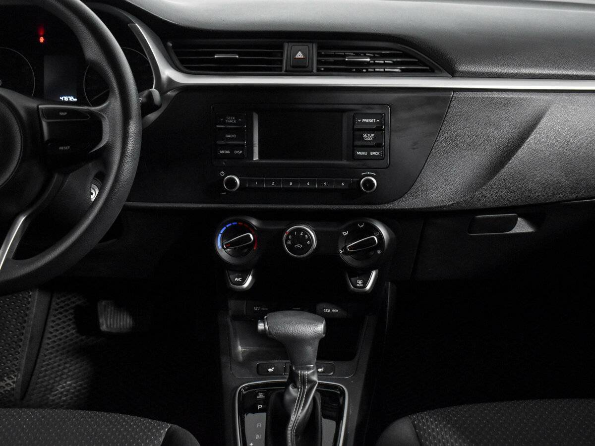 Продажа Б/У Киа Рио. Фото: #13