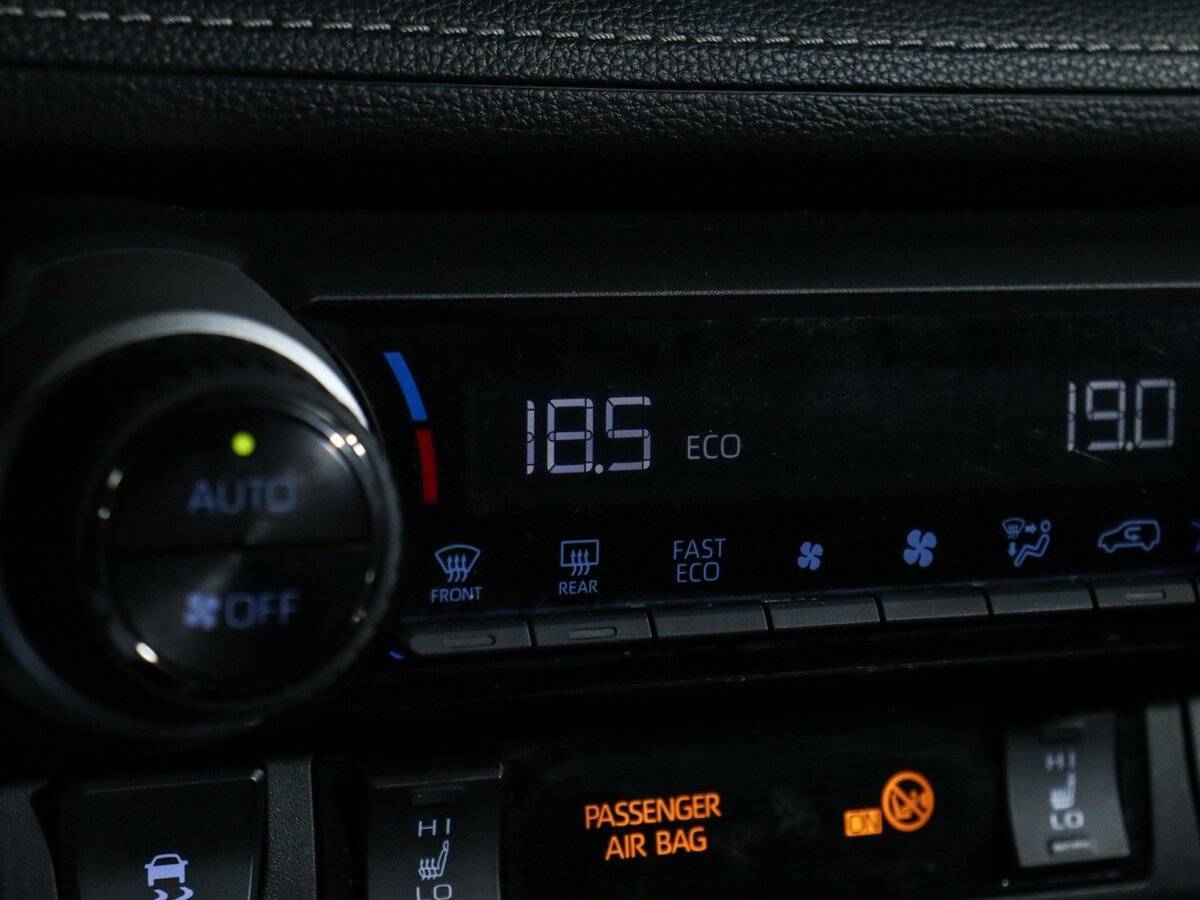 Купить Toyota RAV4 с пробегом. Фото: #22