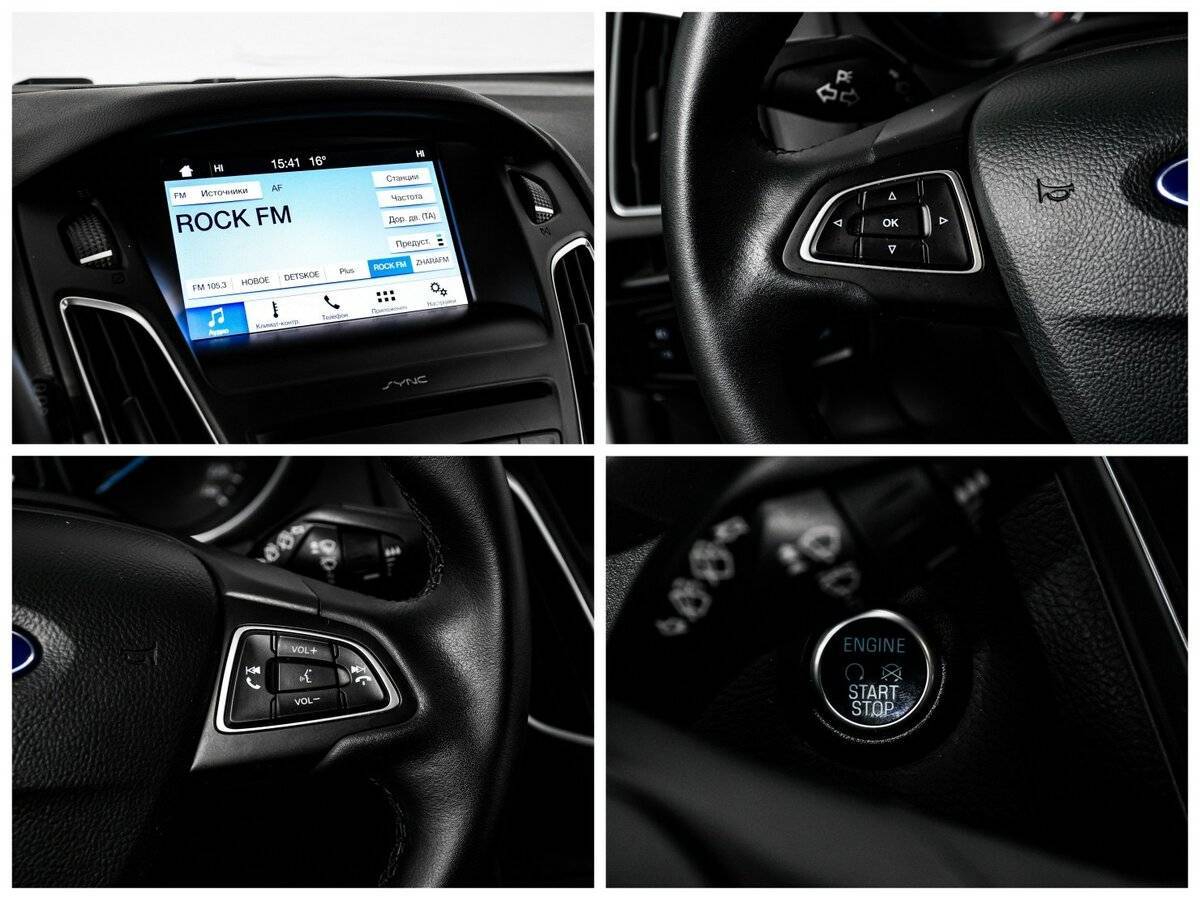 Продажа Б/У Форд Фокус. Фото: #13