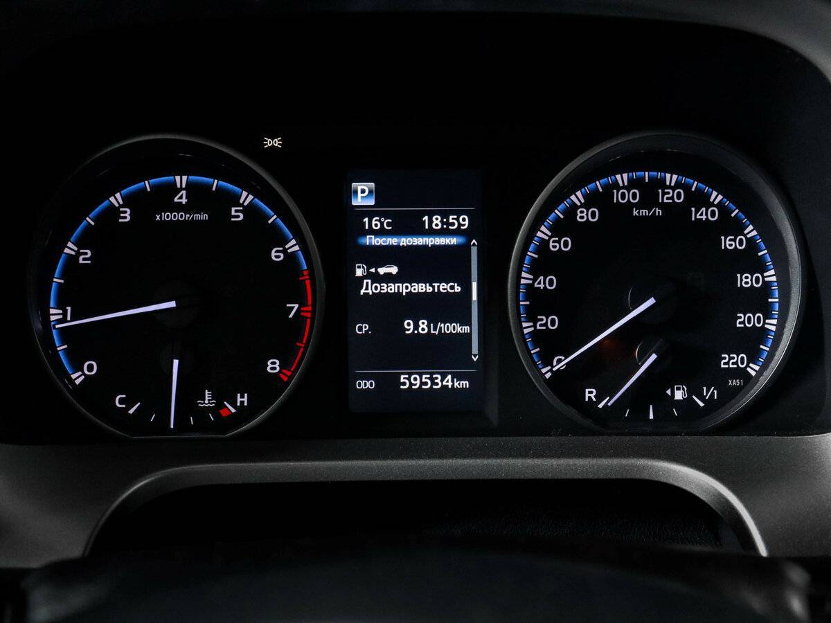 Купить Toyota RAV4 с пробегом. Фото: #7