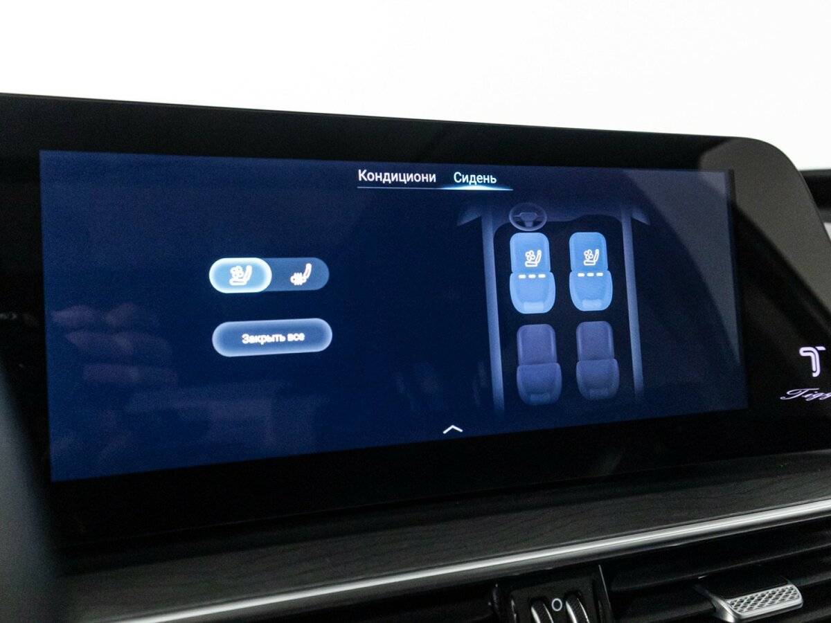 Купить Chery Tiggo 8 Pro Max с пробегом. Фото: #17