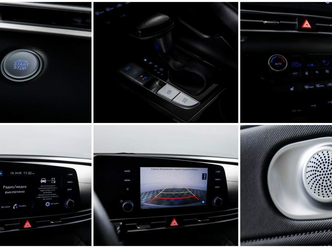 Купить Hyundai Elantra с пробегом. Фото: #11