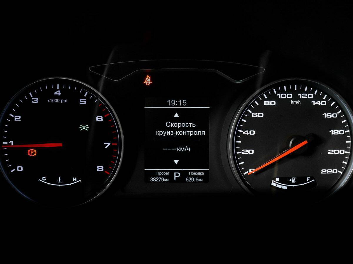 Купить Москвич 3 с пробегом. Фото: #6