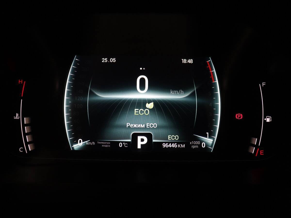 Купить Chery Tiggo 4 Pro с пробегом. Фото: #9