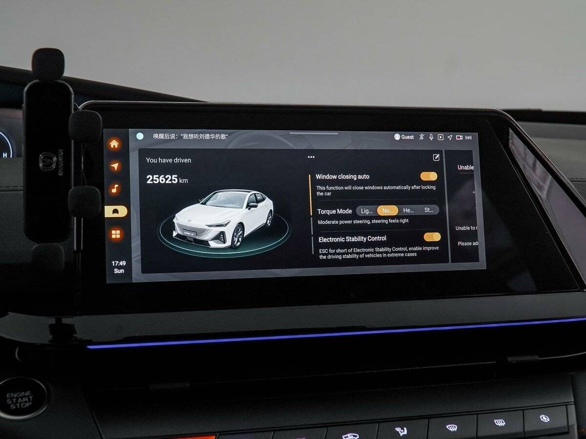 Купить Changan UNI-V с пробегом. Фото: #30