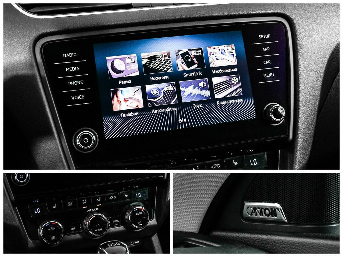 Купить Skoda Octavia с пробегом. Фото: #16