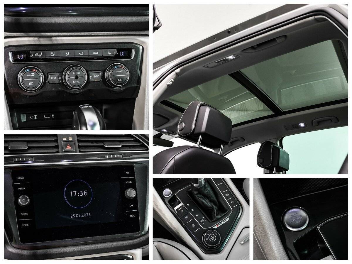 Купить Volkswagen Tiguan с пробегом. Фото: #14