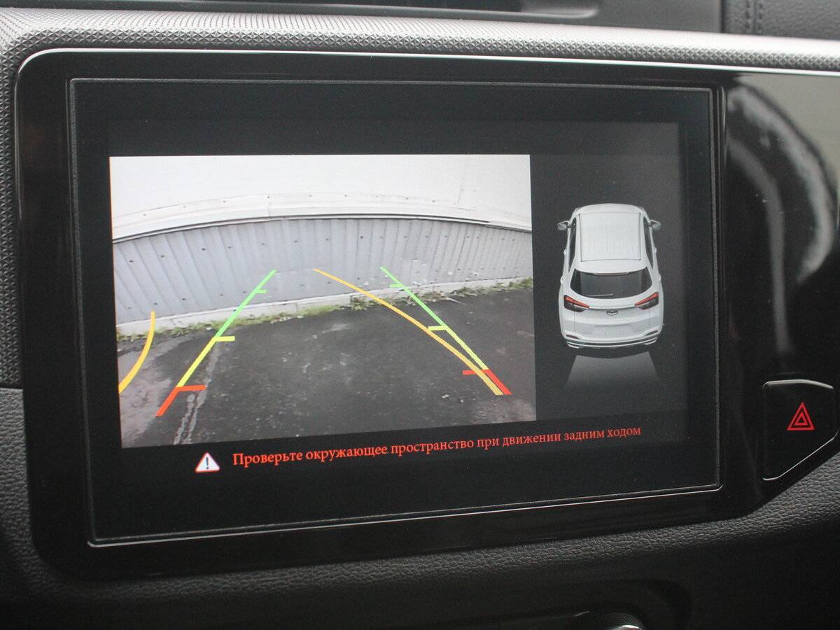 Купить Chery Tiggo 4 с пробегом. Фото: #18