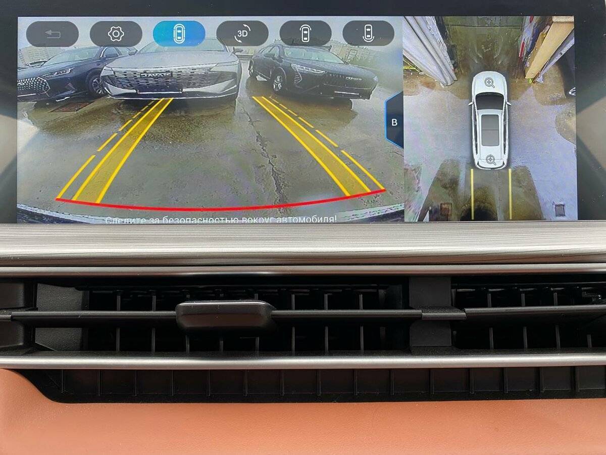 Купить Chery Tiggo 8 Pro Max с пробегом. Фото: #9