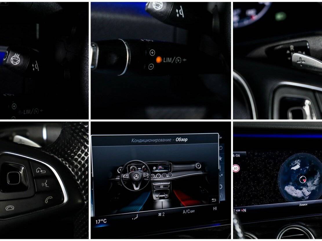 Купить Mercedes-Benz E-Класс с пробегом. Фото: #15