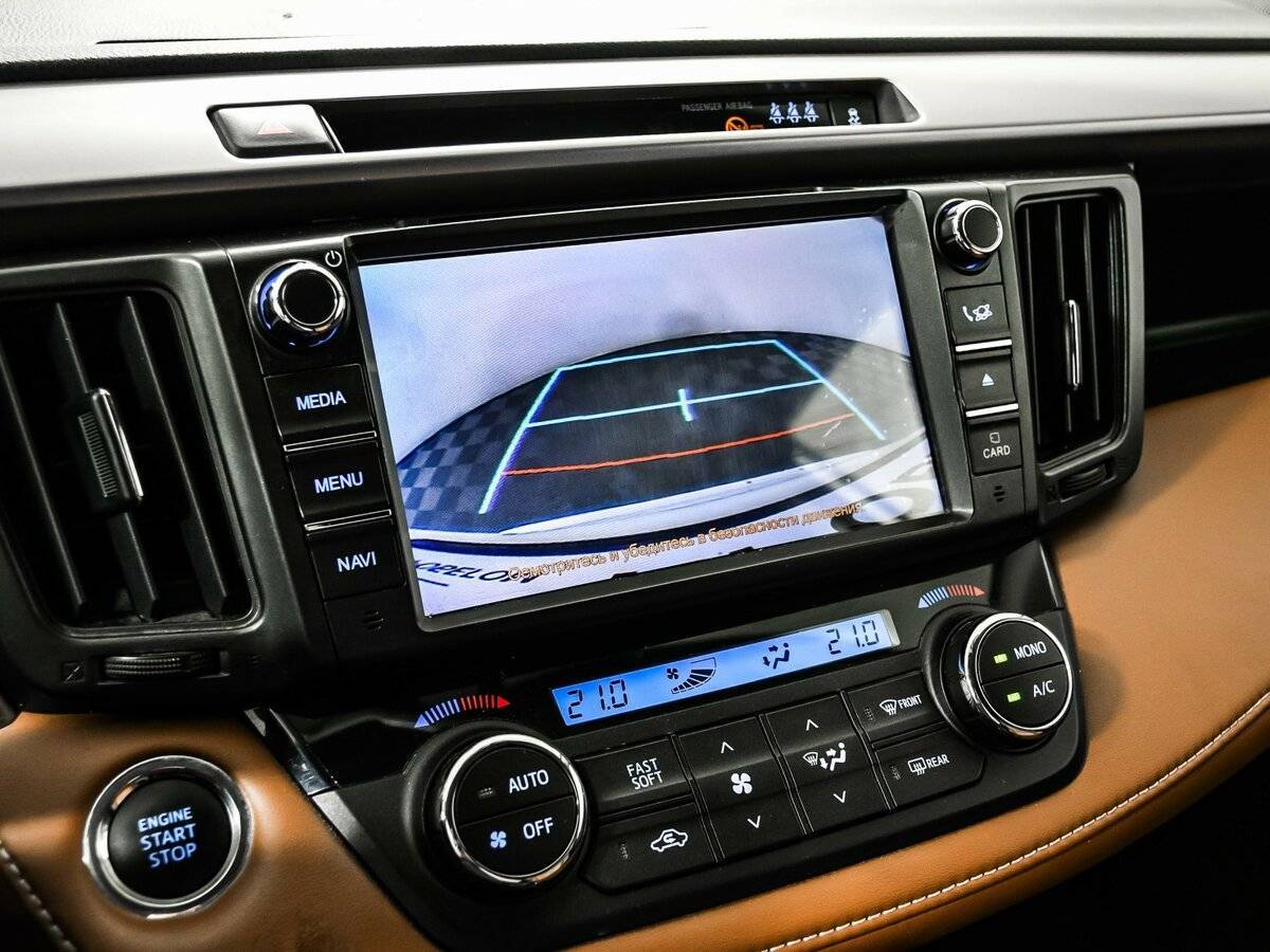 Купить Toyota RAV4 с пробегом. Фото: #13