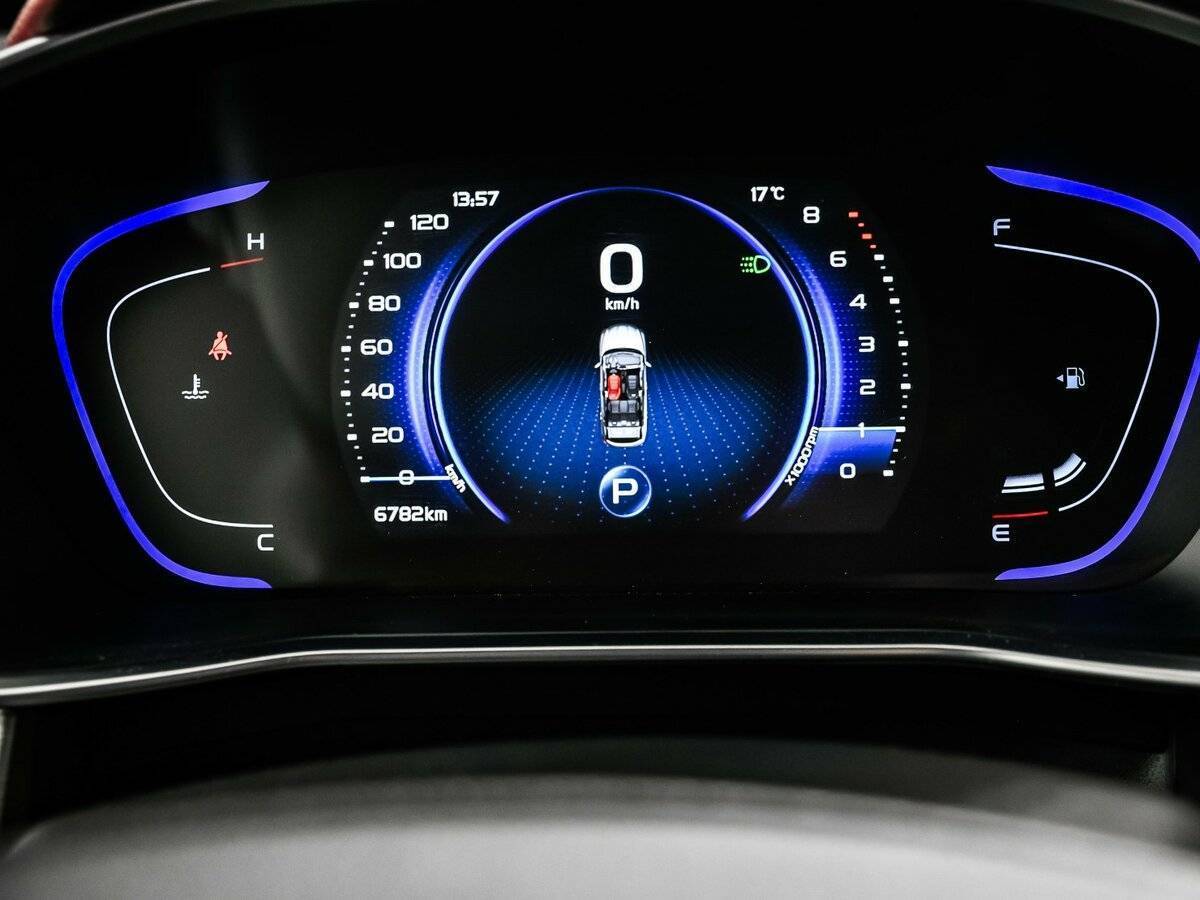 Купить Belgee X50 с пробегом. Фото: #9