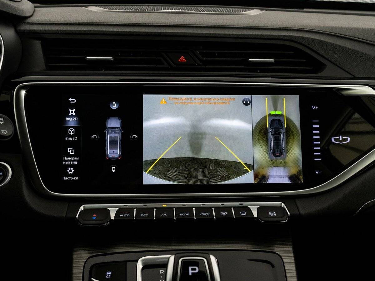 Купить Geely Atlas Pro с пробегом. Фото: #18