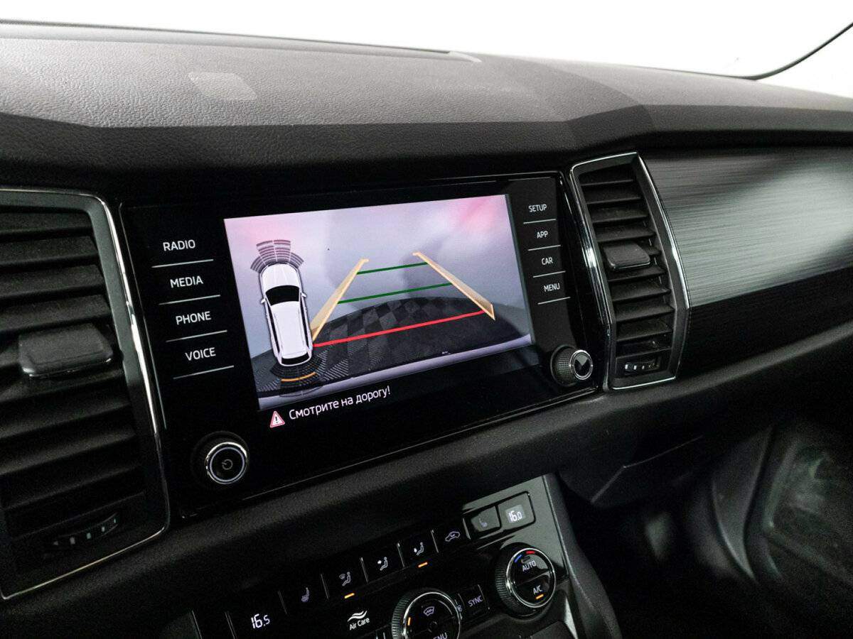 Купить Skoda Kodiaq с пробегом. Фото: #16