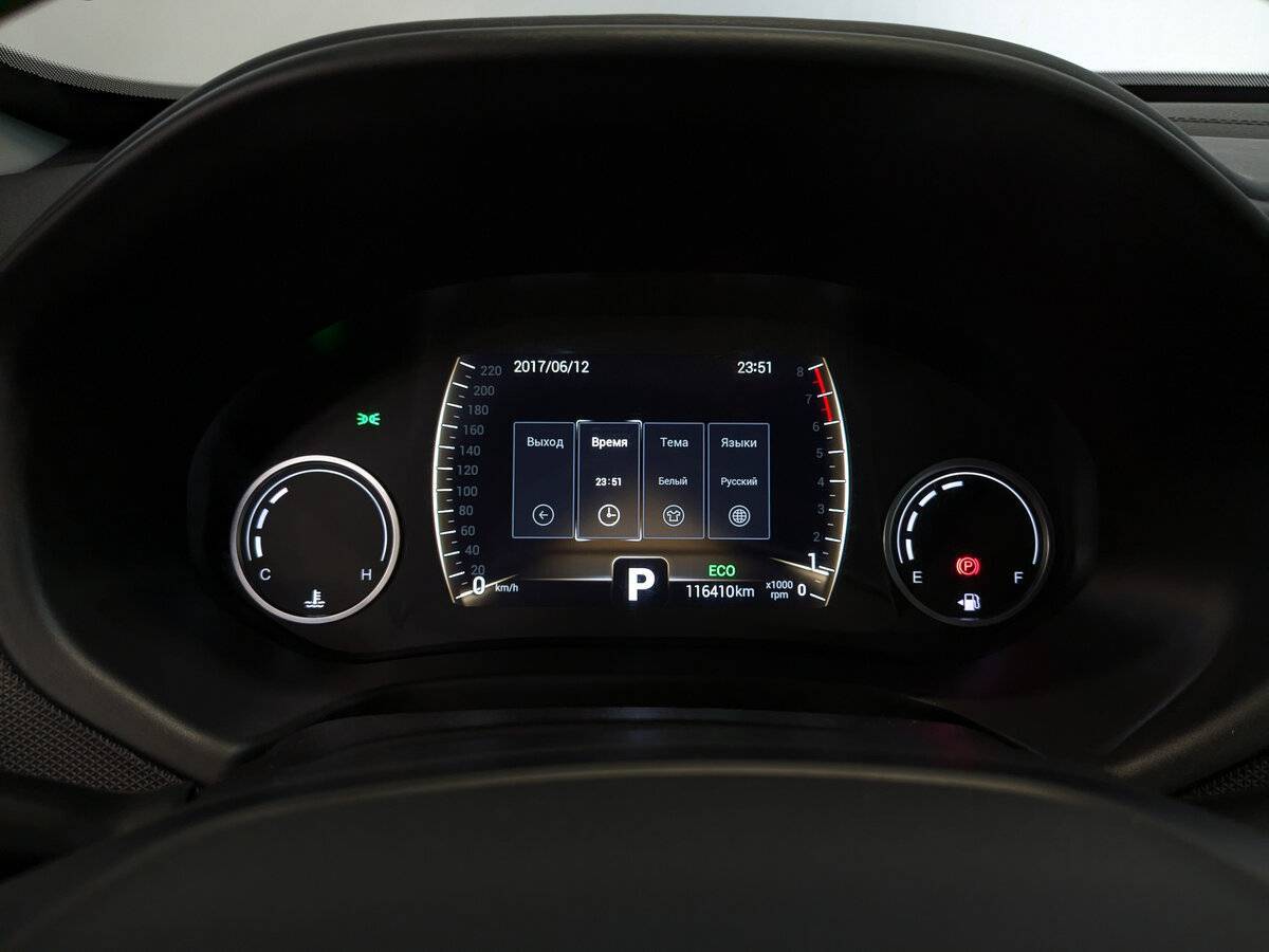 Купить Chery Tiggo 4 с пробегом. Фото: #12