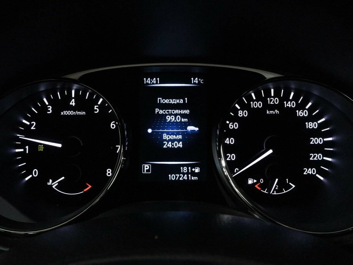 Купить Nissan X-Trail с пробегом. Фото: #11