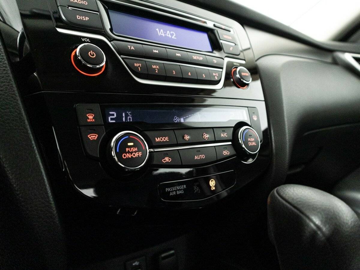 Купить Nissan X-Trail с пробегом. Фото: #15