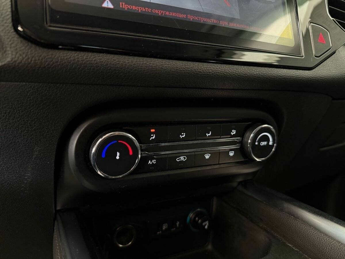 Купить Chery Tiggo 4 с пробегом. Фото: #24