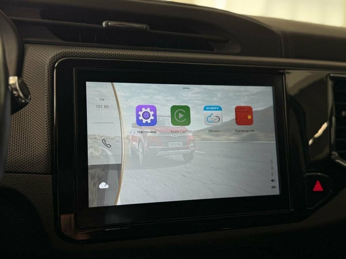 Купить Chery Tiggo 4 с пробегом. Фото: #29