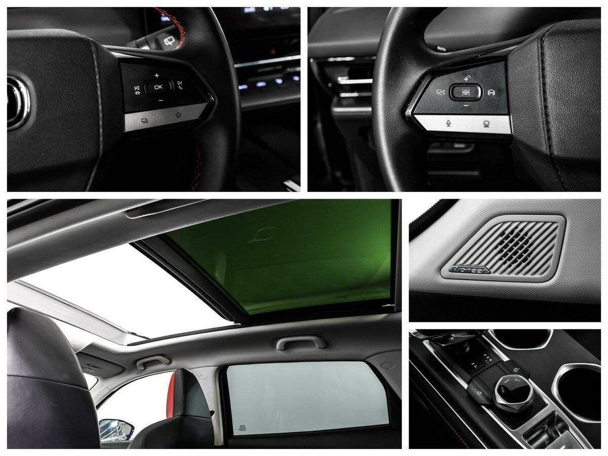 Купить Changan CS55 Plus с пробегом. Фото: #17