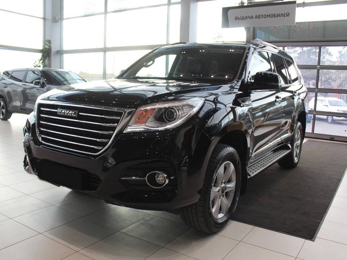 Купить Haval H9 с пробегом. Фото: #1