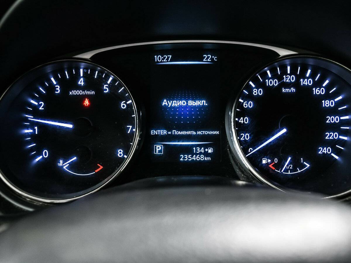 Продажа Б/У Ниссан Икс-Трейл. Фото: #9