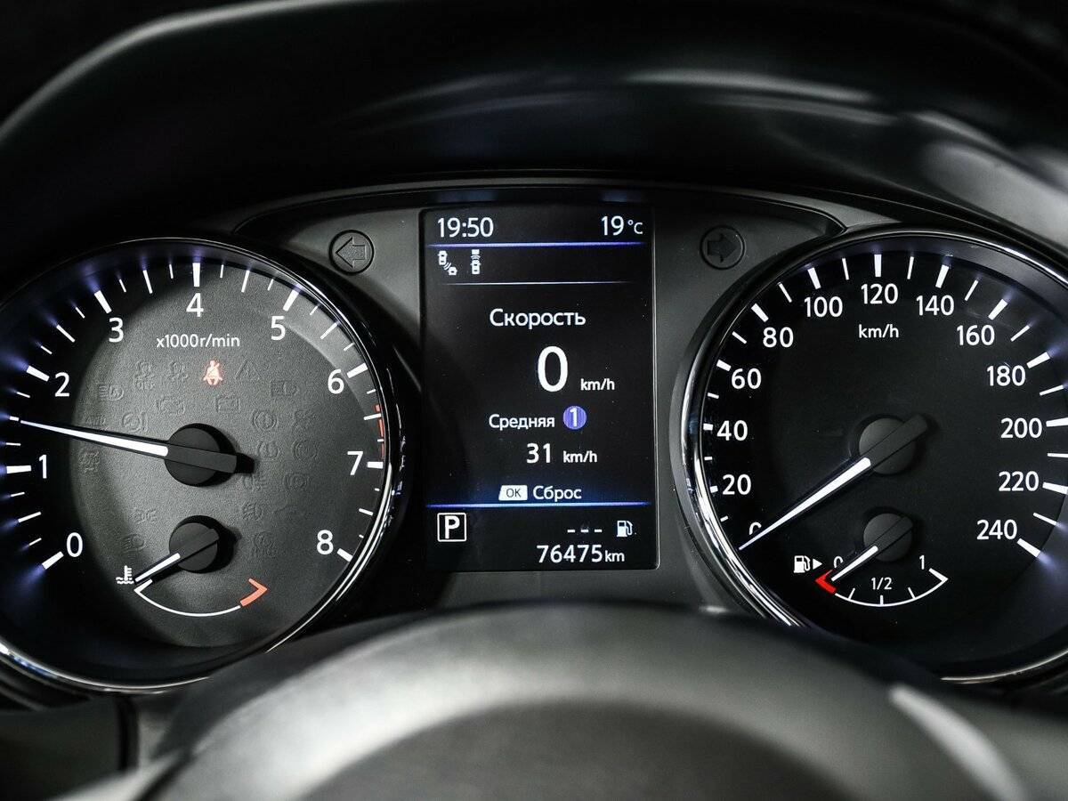 Продажа Б/У Ниссан Кашкай. Фото: #9