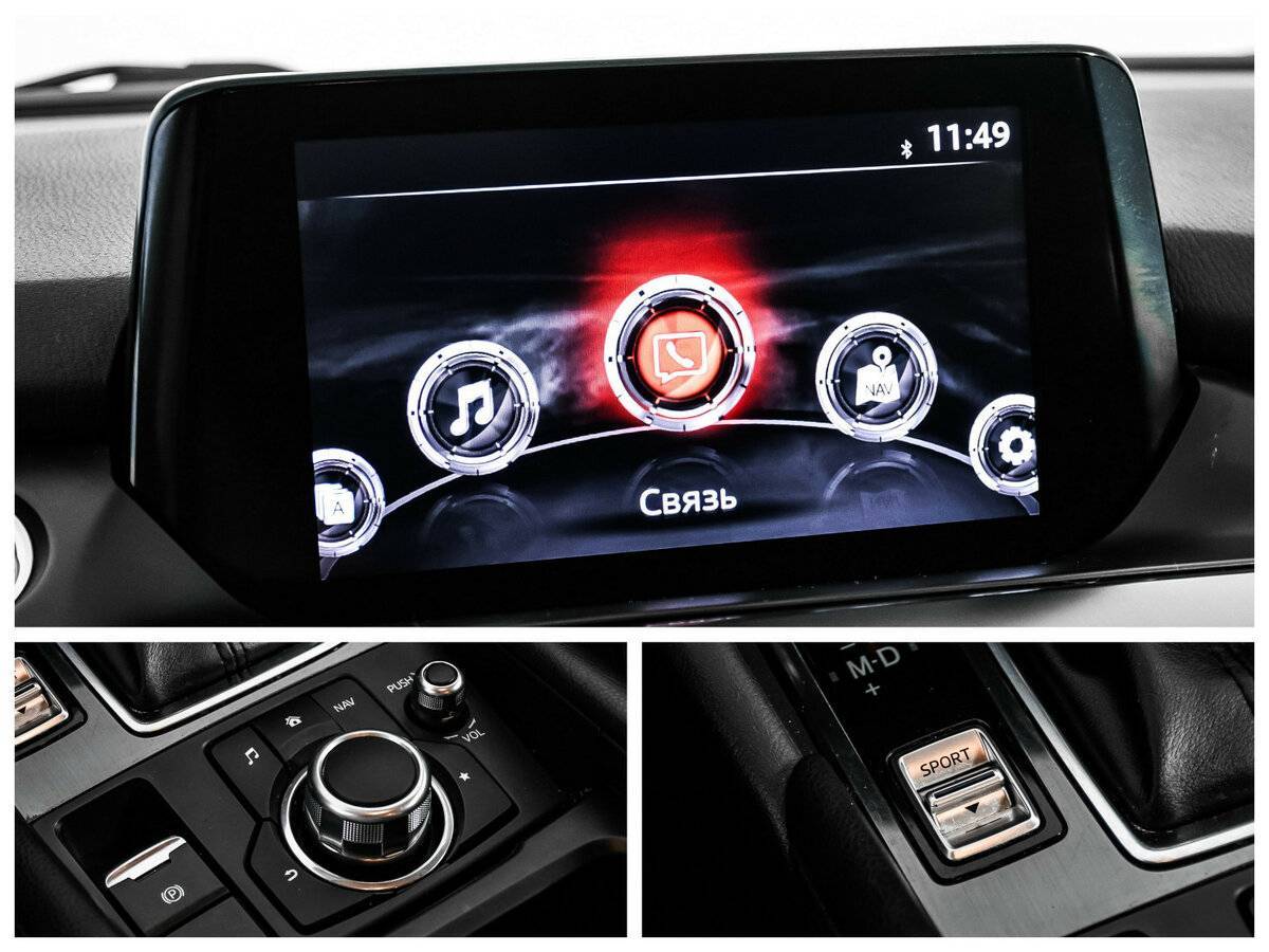 Продажа Б/У Мазда 6. Фото: #16