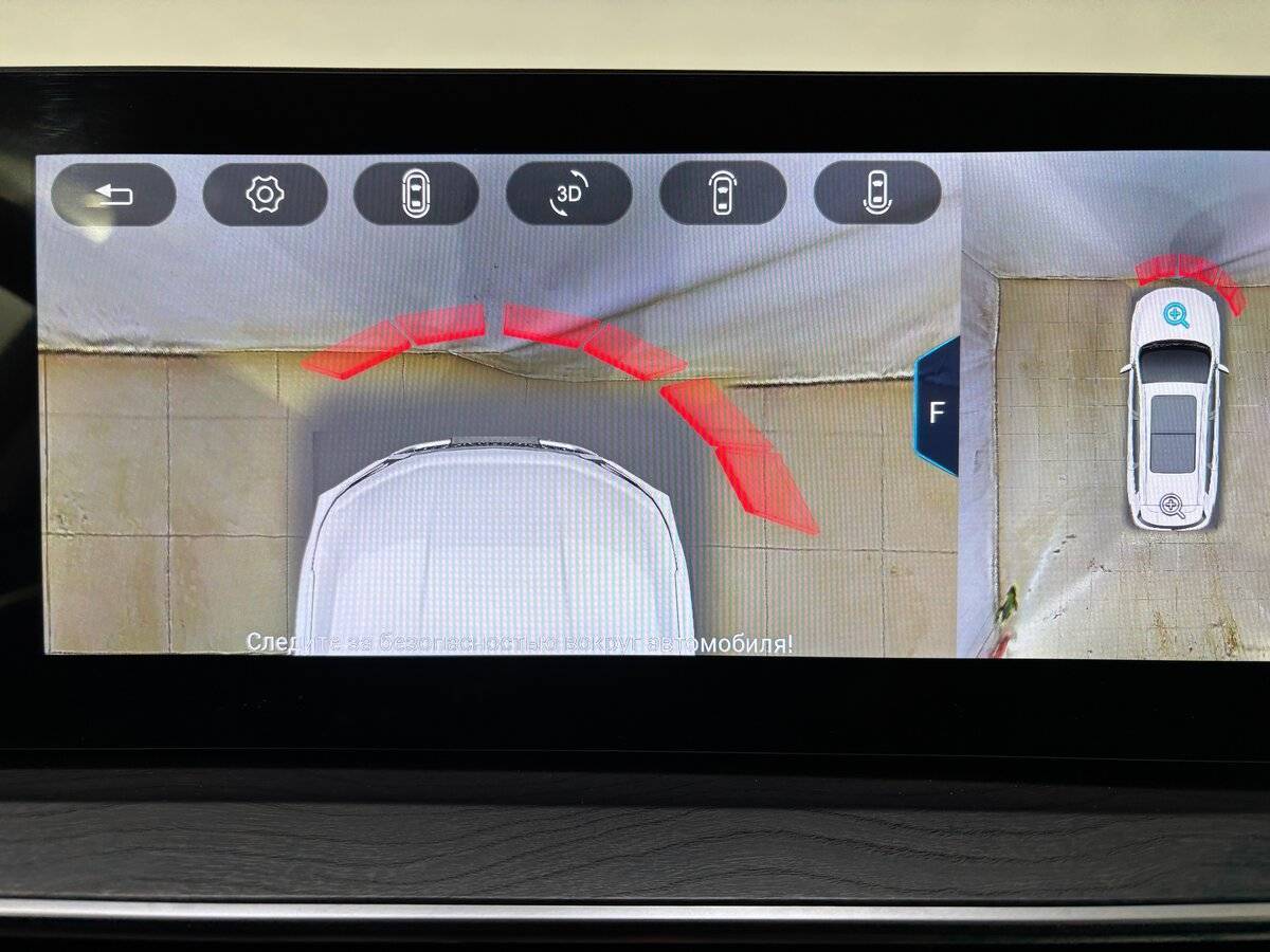 Купить Chery Tiggo 8 Pro Max с пробегом. Фото: #18