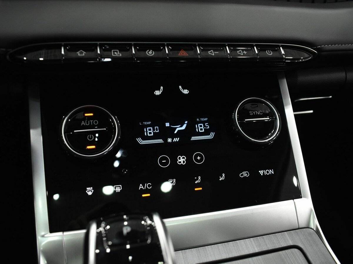 Купить Chery Tiggo 7 Pro Max с пробегом. Фото: #30